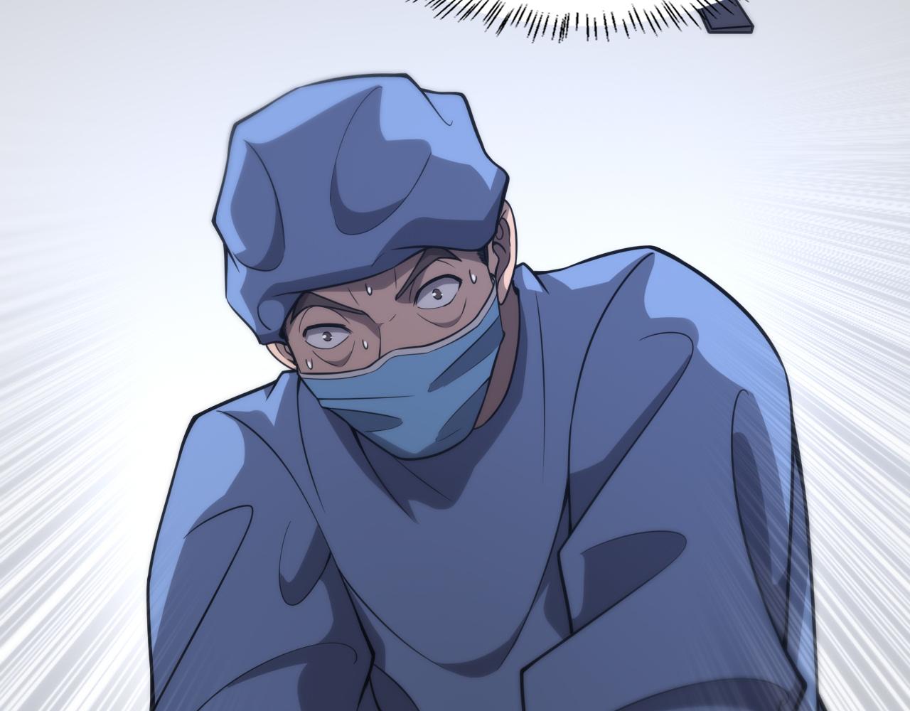 第119话 难以理解的世界58