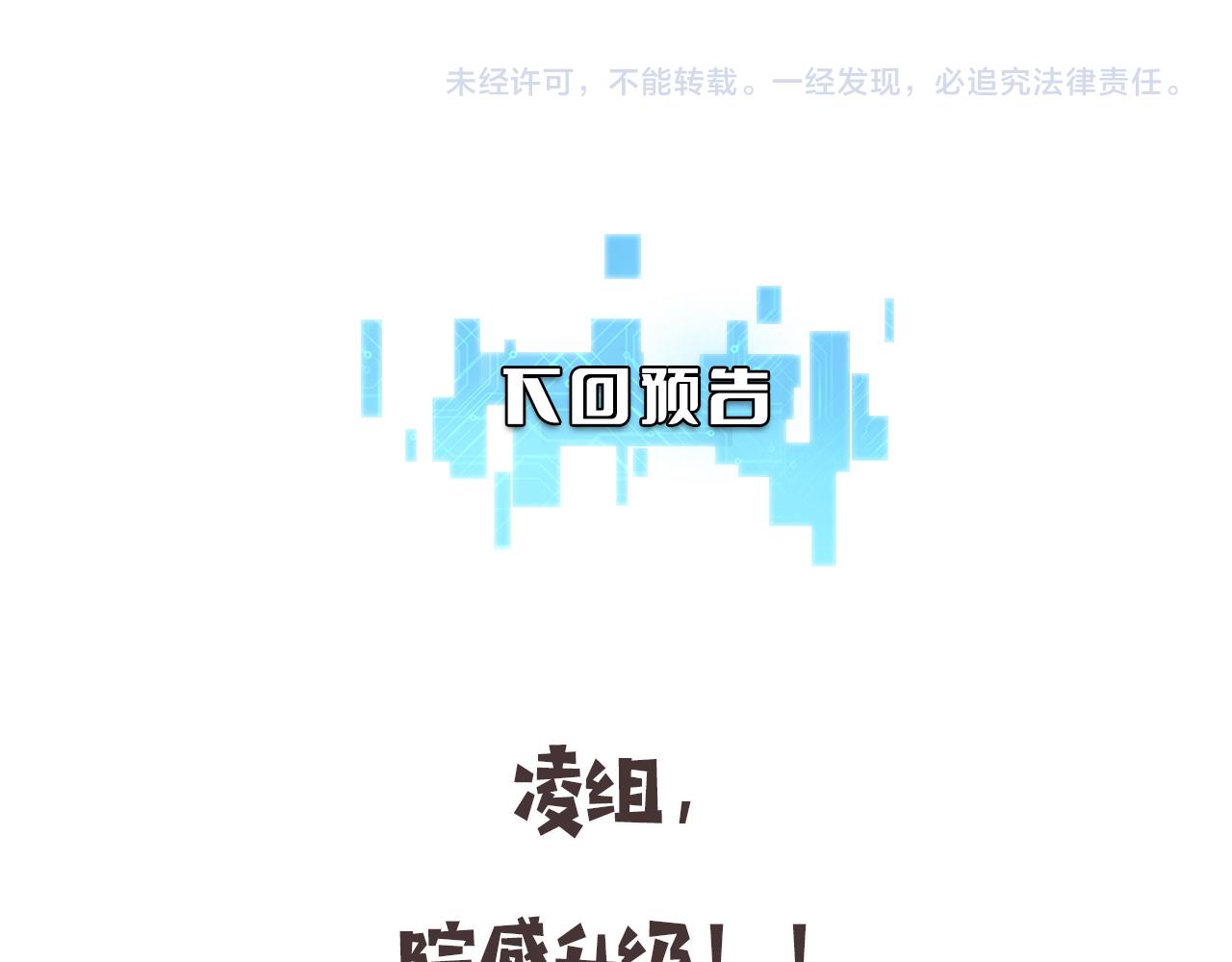 第125 全程无菌99