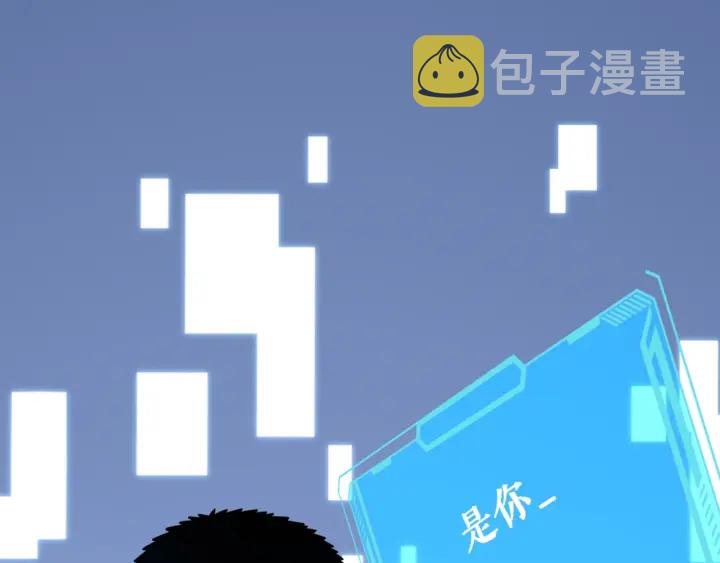 第24话 审查129