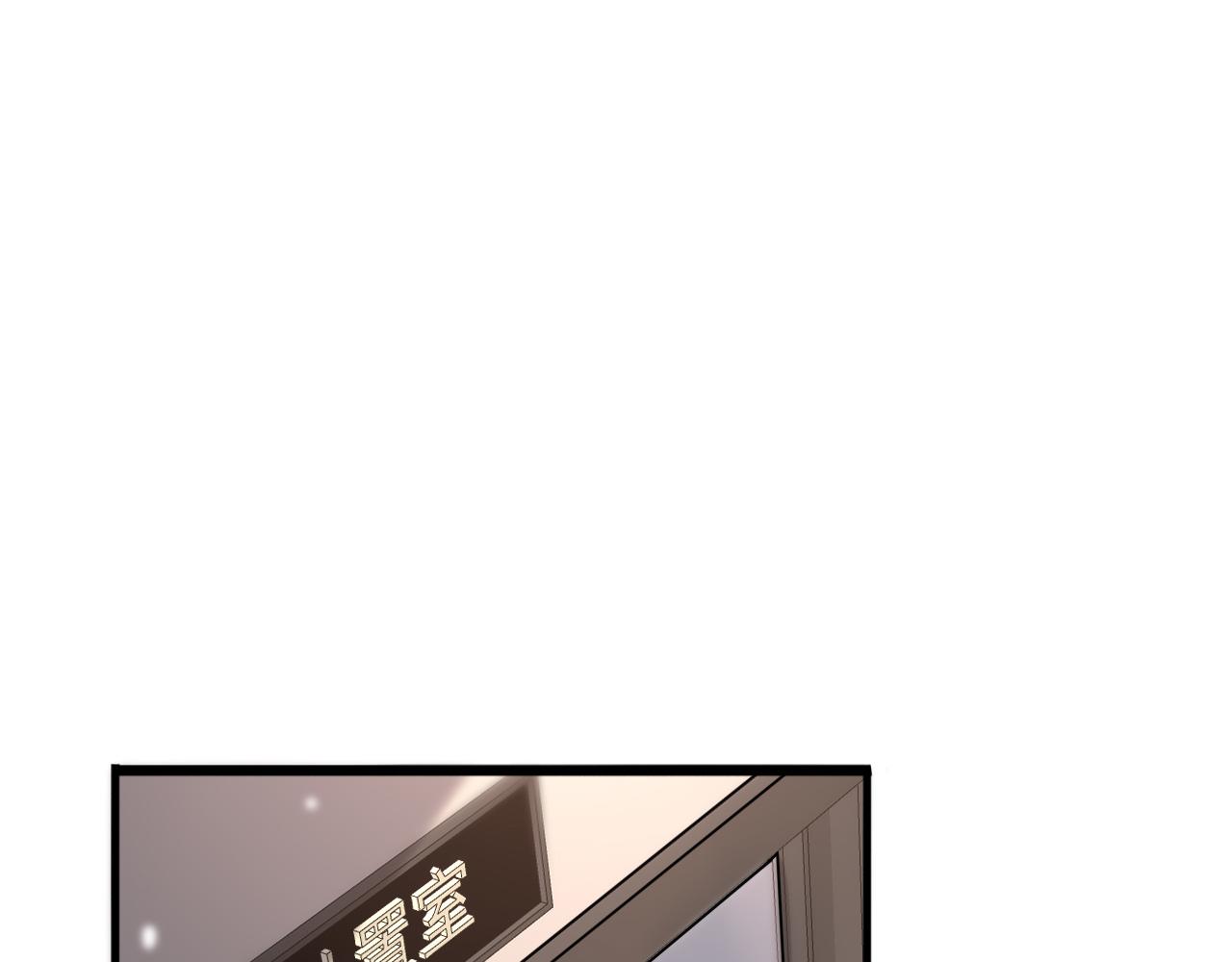 第98话 我们的相遇65