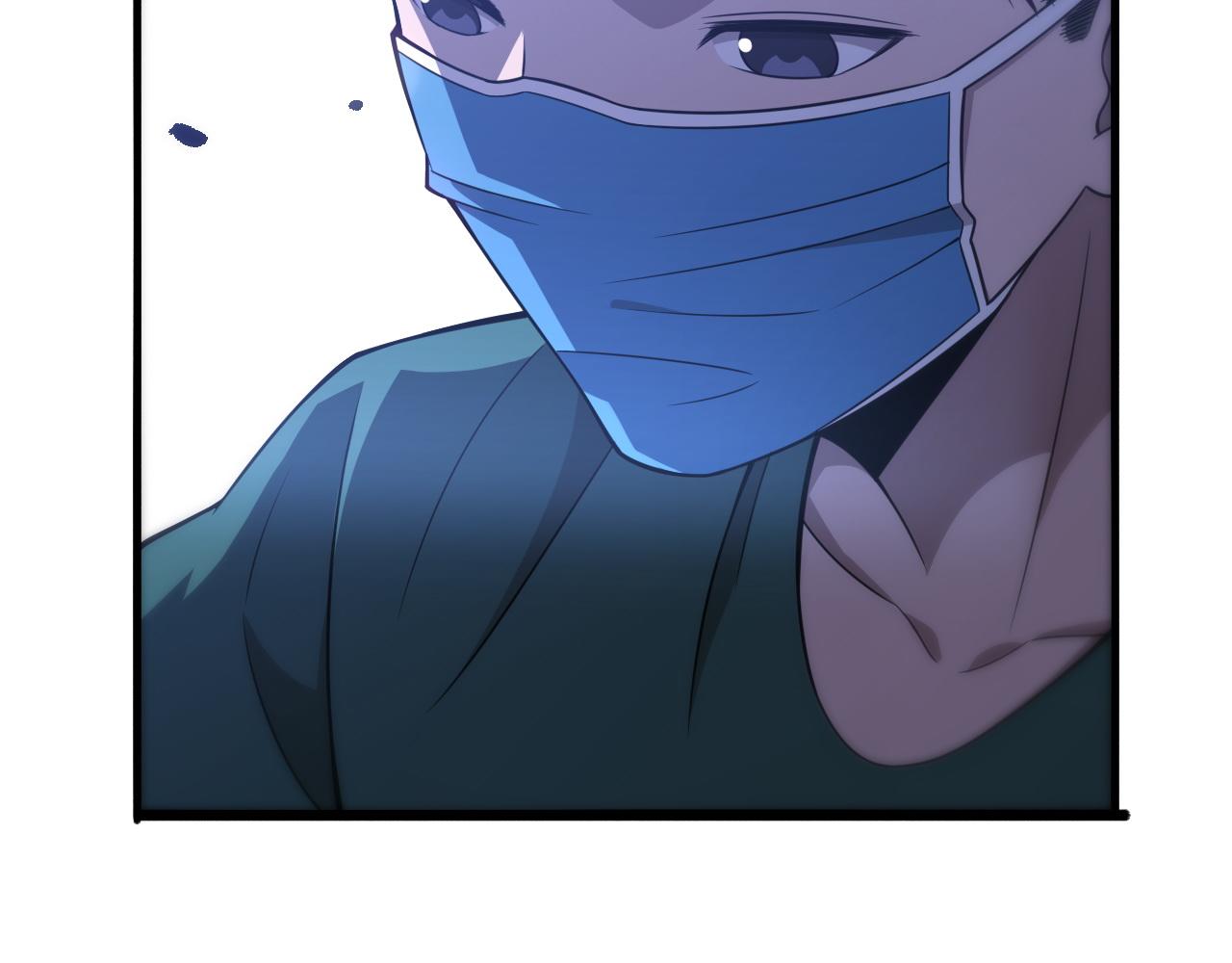 第94话 铁饼少女69
