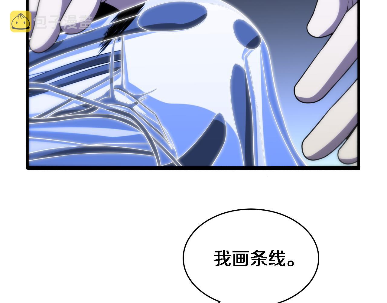 第81话 上海的第一次主刀54