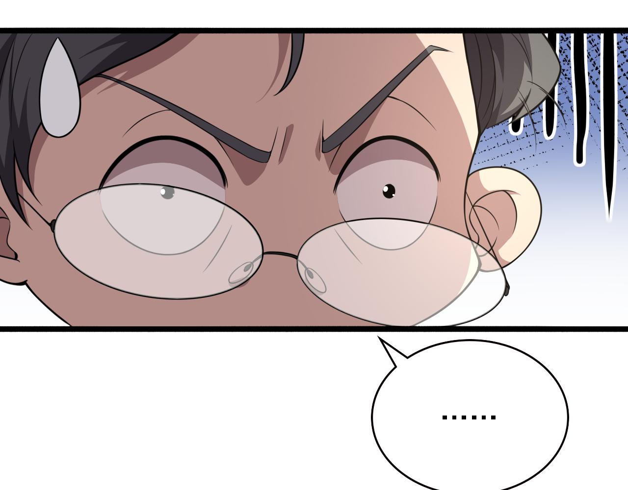 第182话 主管的试炼29