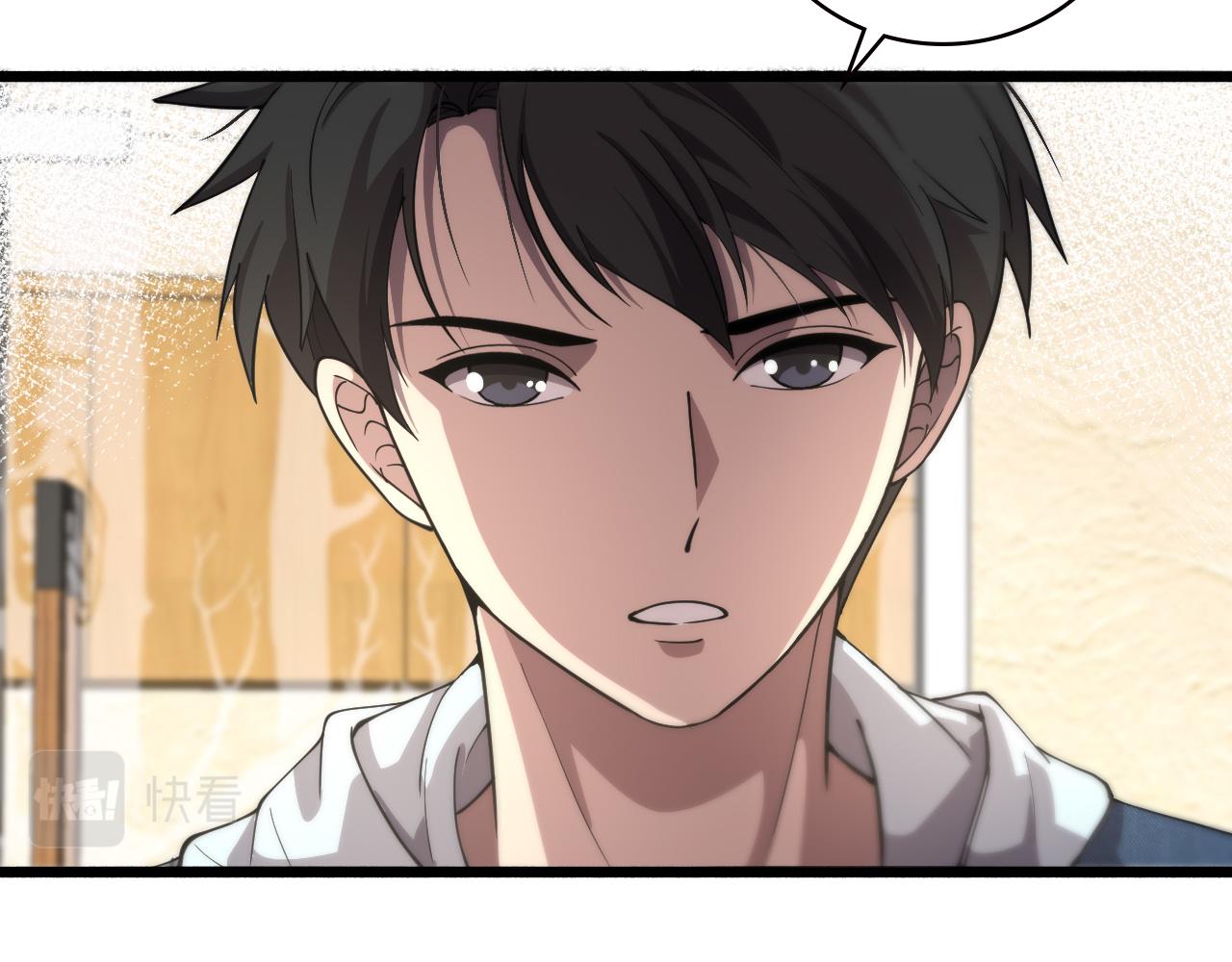 第153话 要什么有什么？77