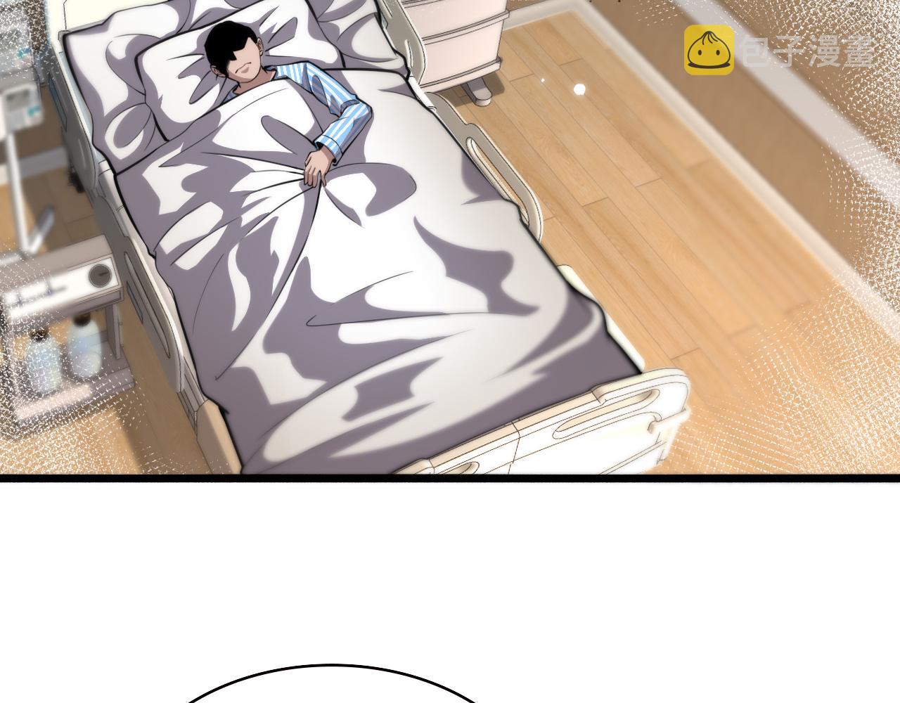 第159话 极限中的极限46