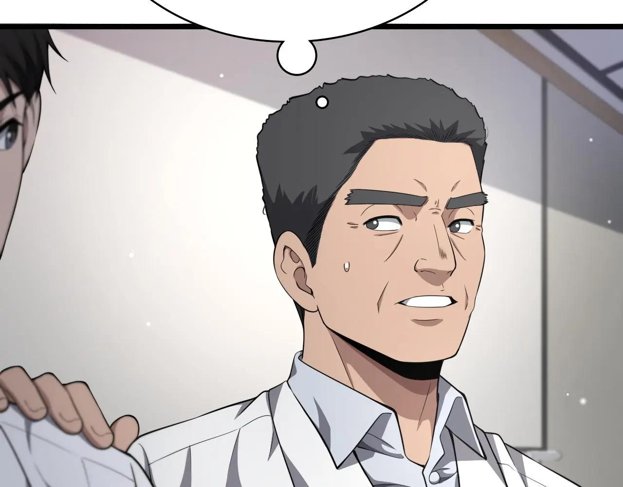 第256话 学术厅如战场57
