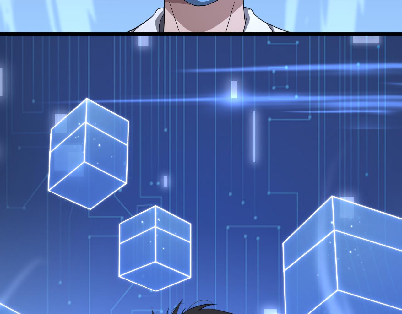 第176话 空间也很重要27