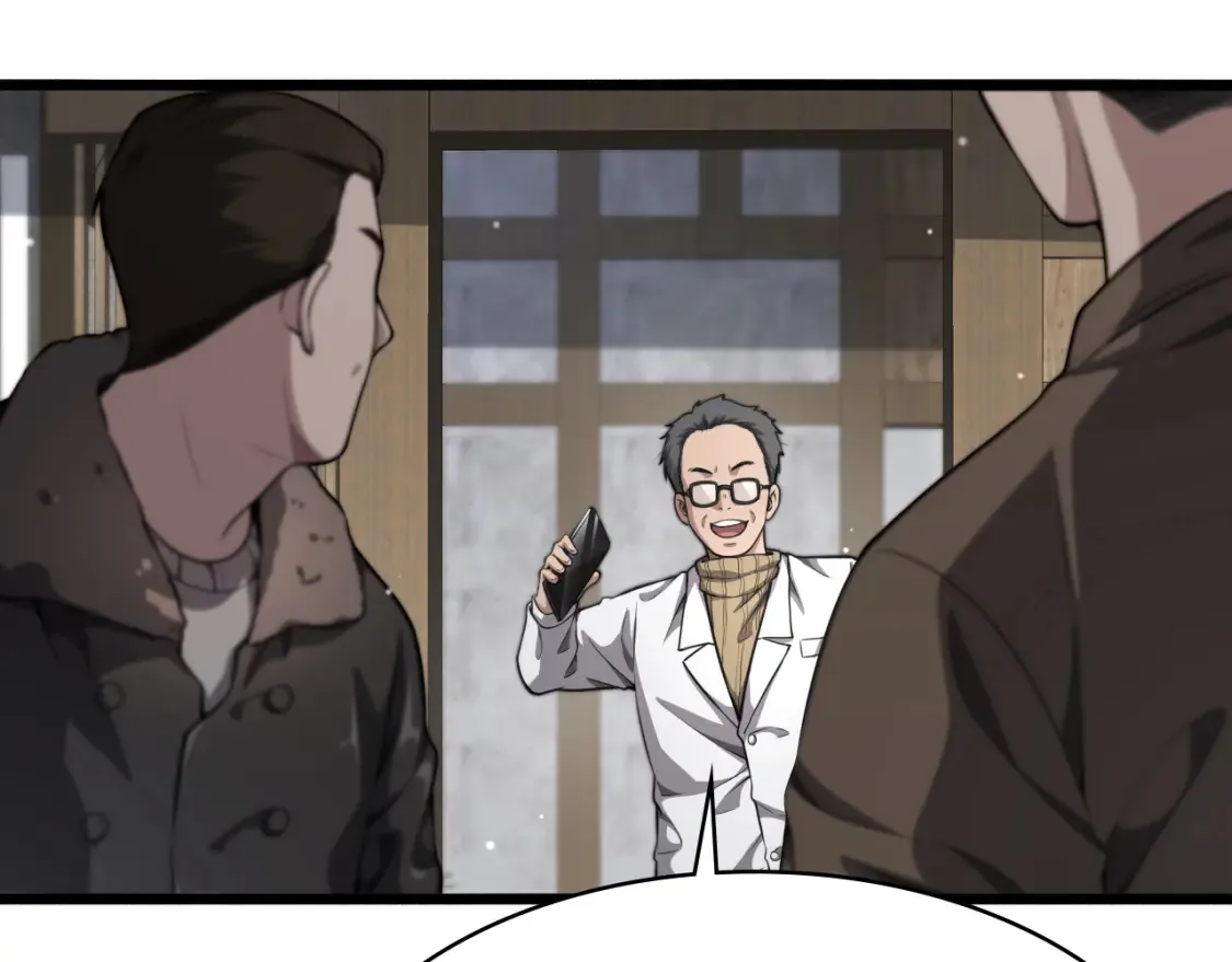 第268话 又见卢金铃20