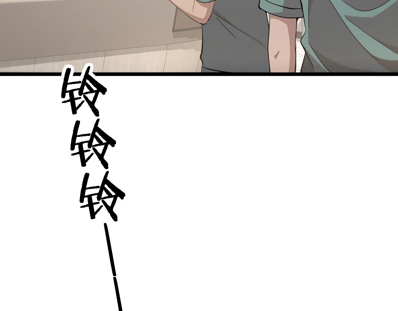 第142话 心肺复苏小组34