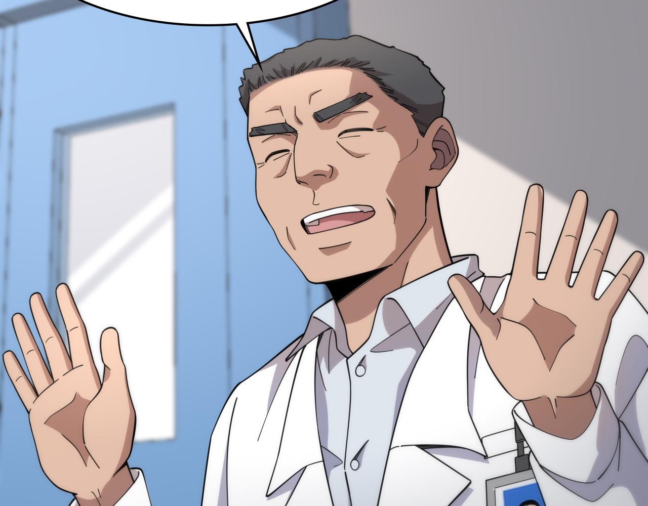第74话 巧妙的试用86