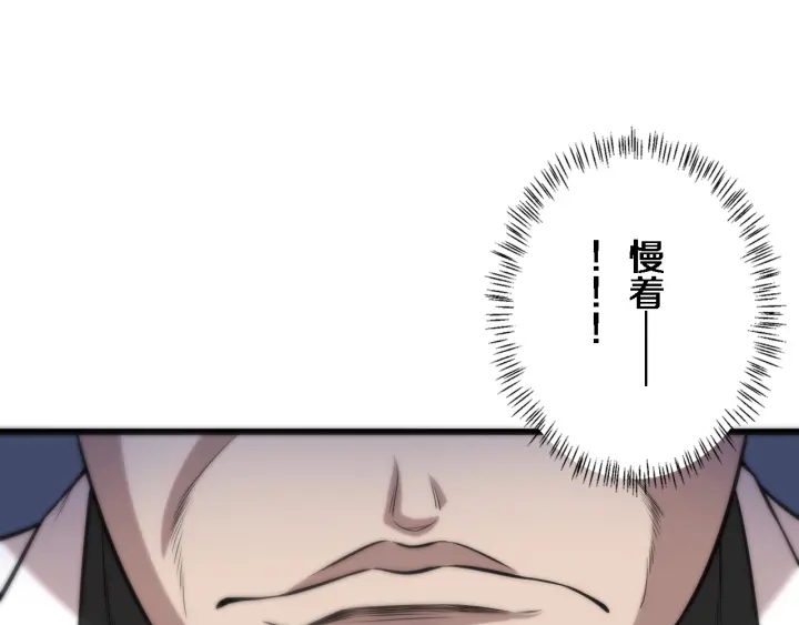 第40话 手术录像23