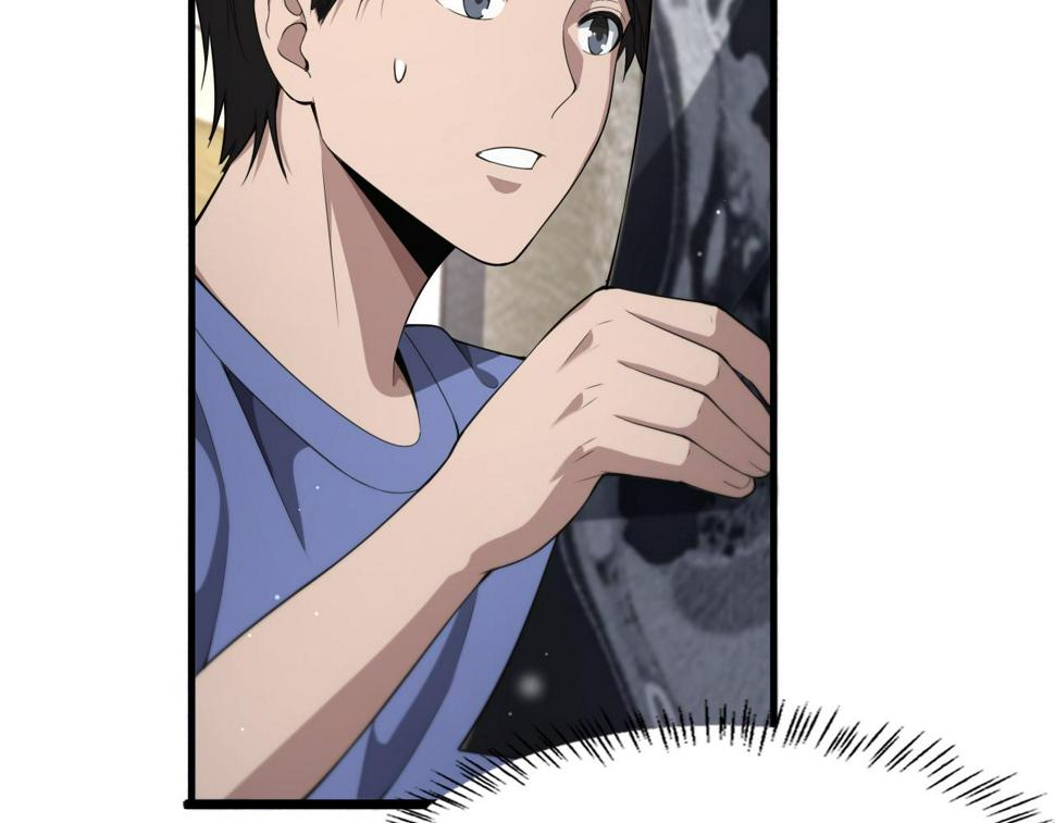 第207话 训练新人25
