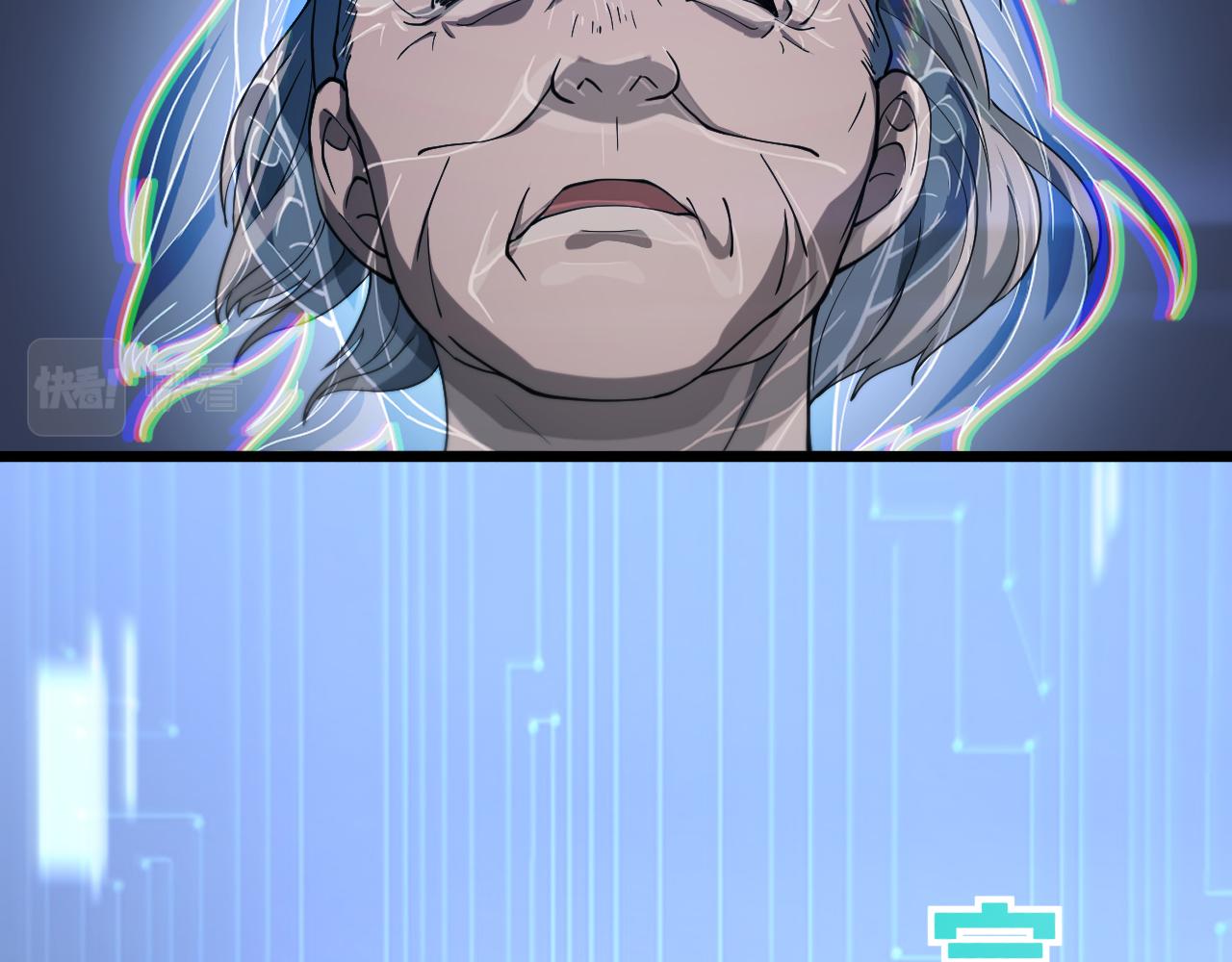 第138话 心肺复苏89