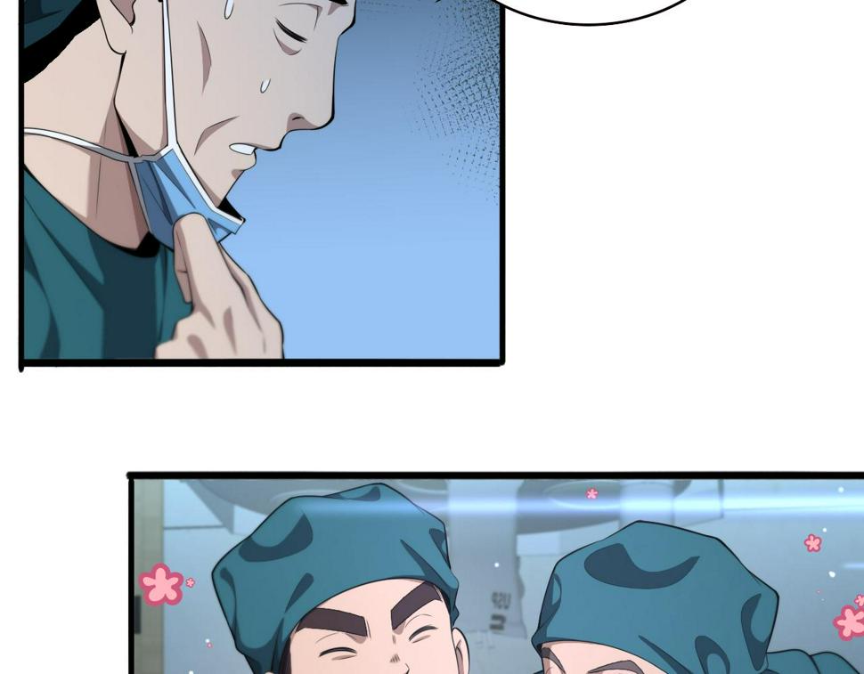 第211话 艰难的抉择82