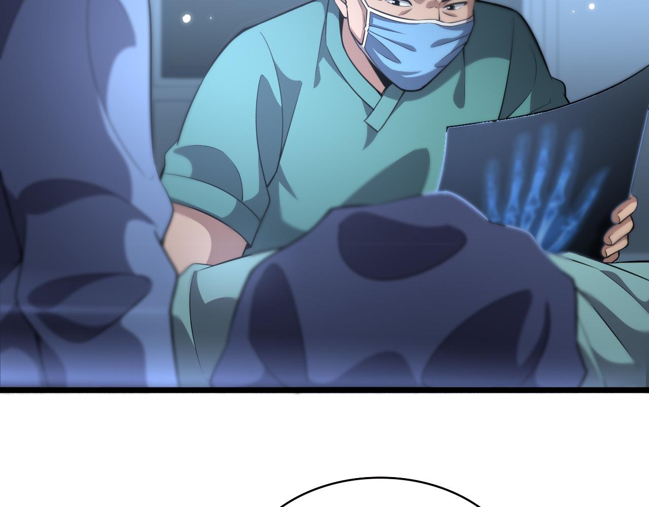 第174话 方案73