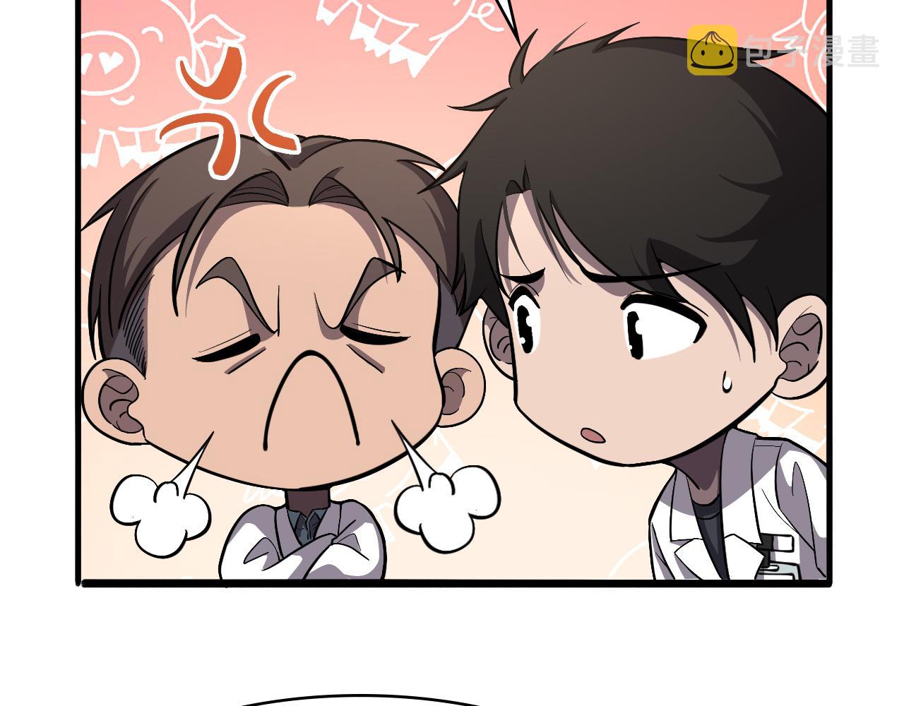 第135话 各自的战斗58
