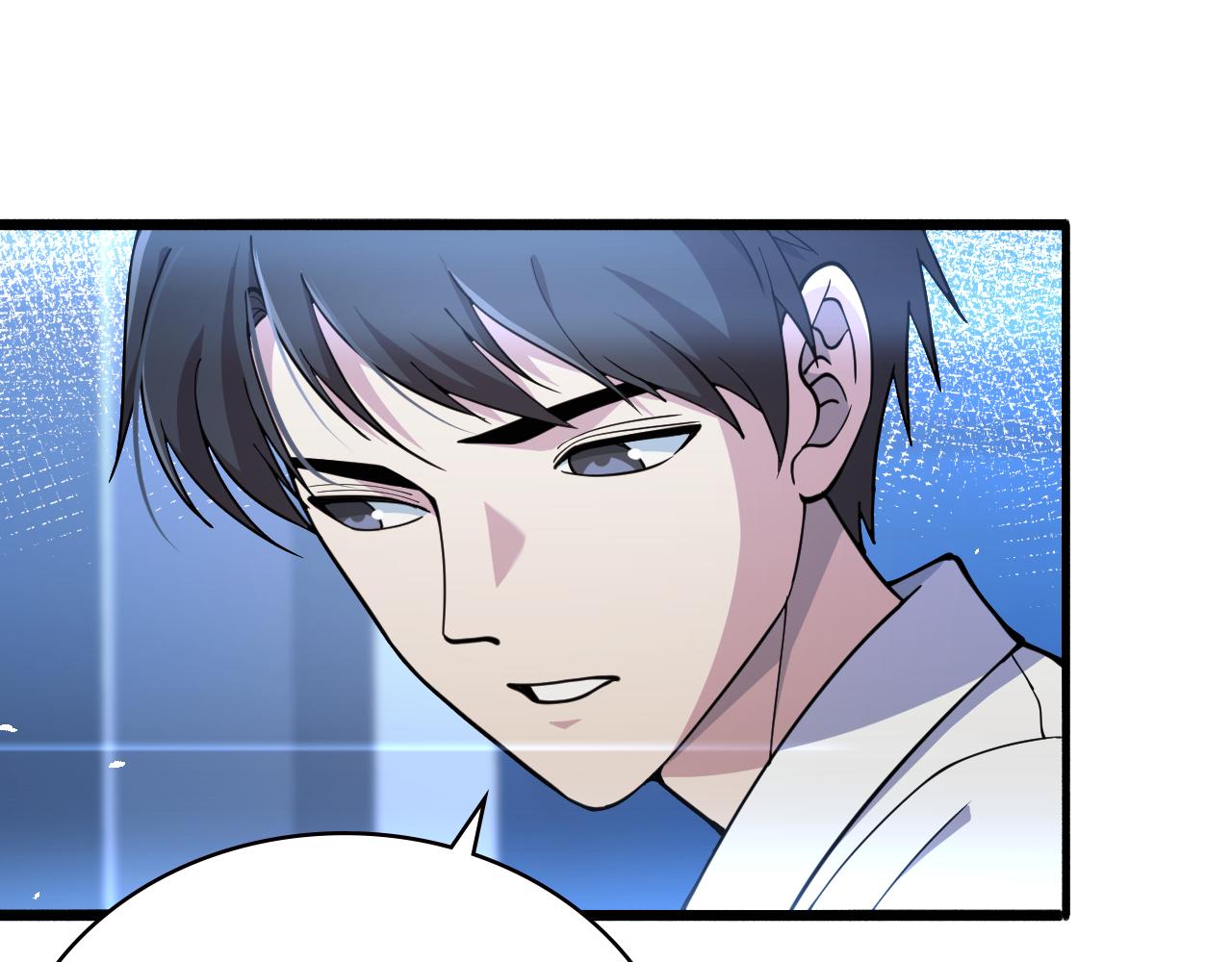 第154话 难以下手36