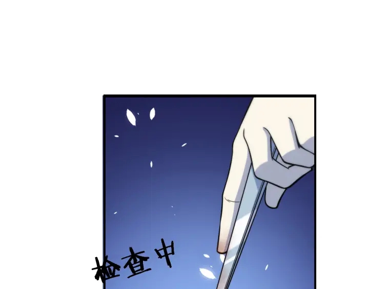 第66话 有味道的肠梗阻手术42