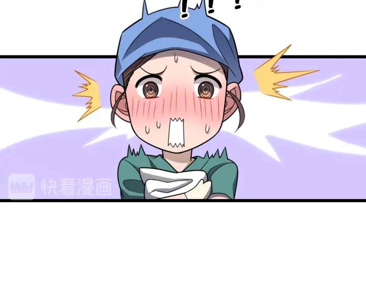 第34话 诊断学技能体检专精15