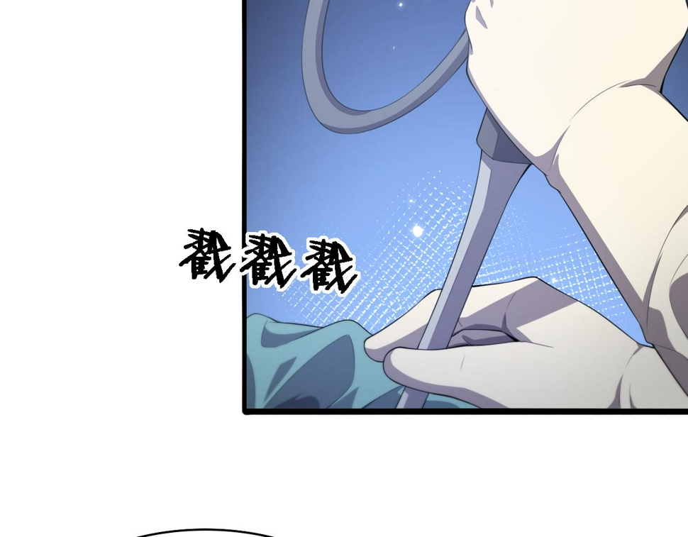 第215话 做给他们看90