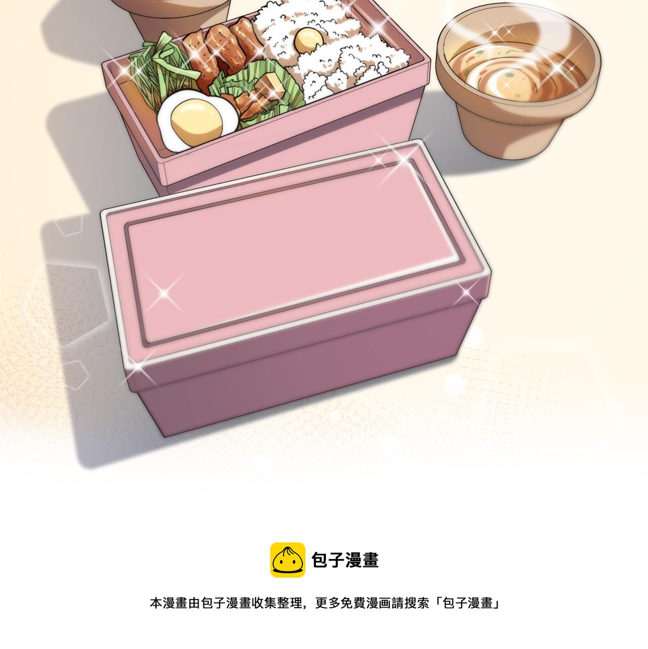 第119话 难以理解的世界100