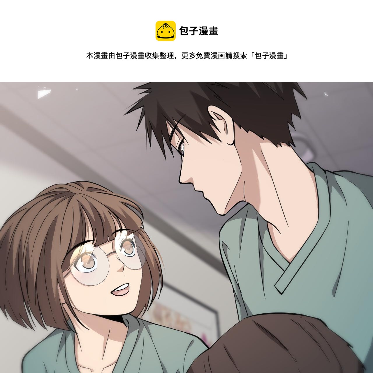 第120话 力所能及的事40