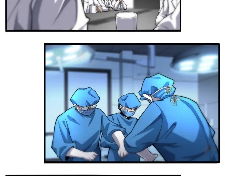 第41话 潘主任的觉悟69