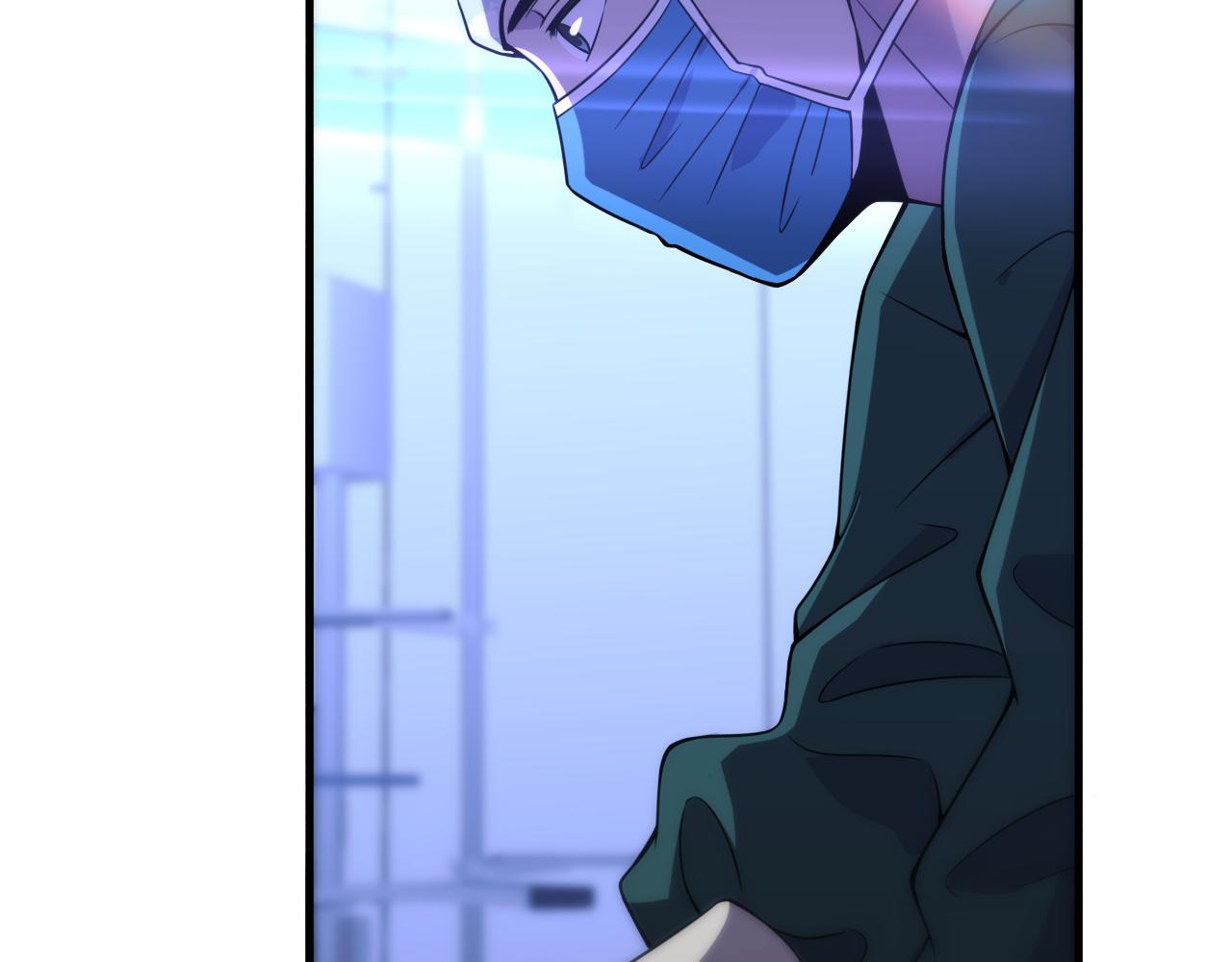 第85话 马尾状？！这就糟糕103