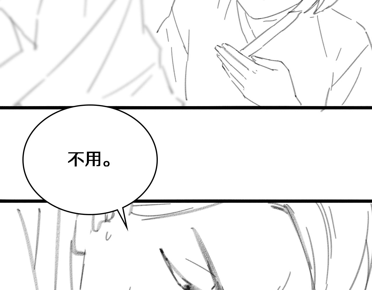 第146话 武装游行111