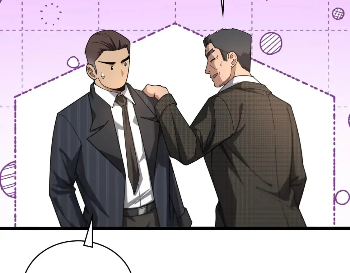 第261话 关于养胃22