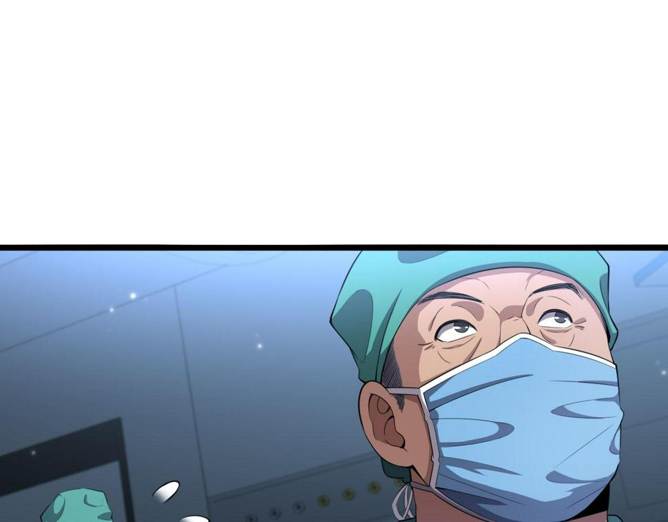 第204话 新的一代20