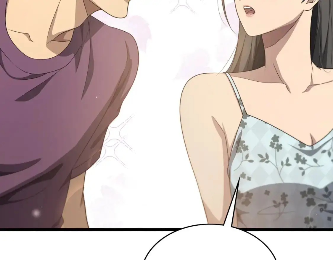 第260话 又被人看上了！41