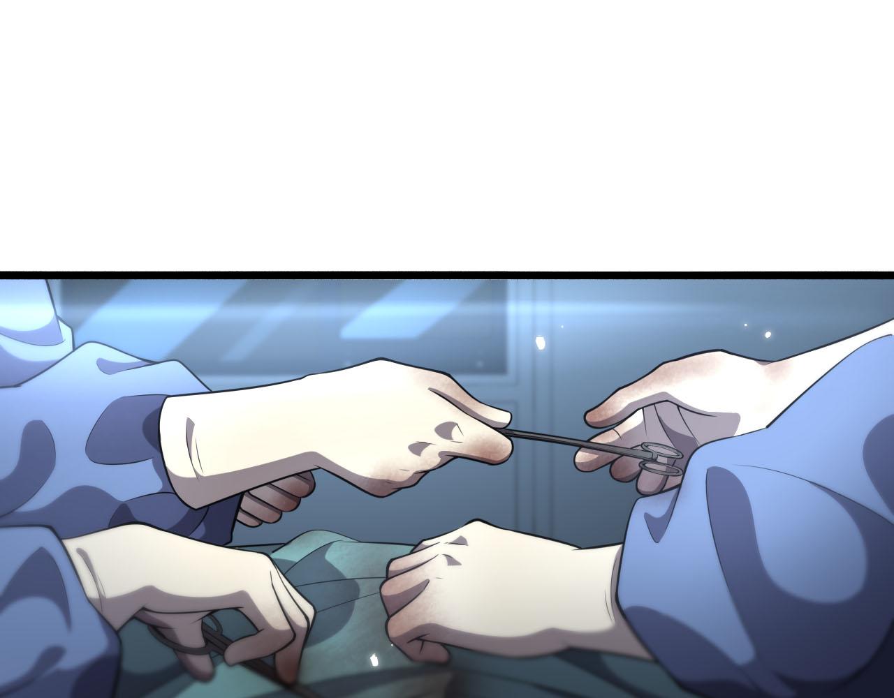 第171话 你先别走75