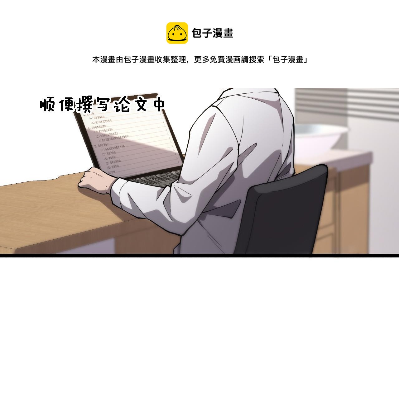第125 全程无菌40
