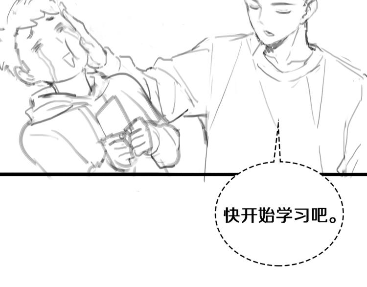 第14话 视频88