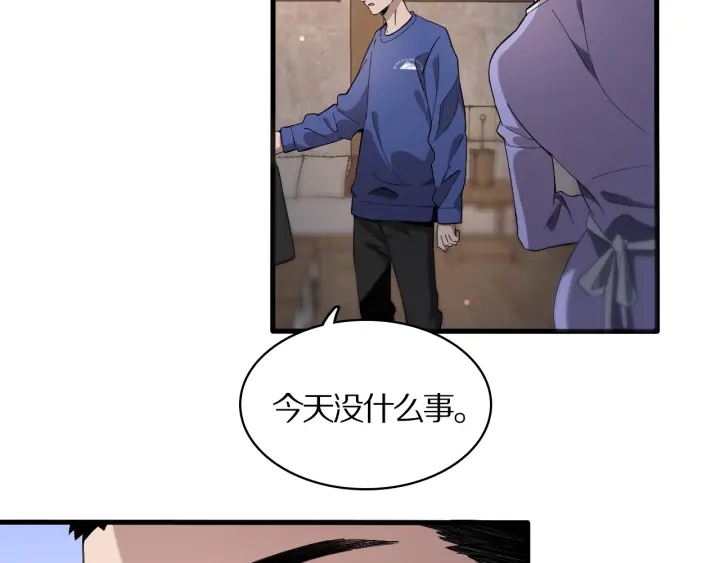 第25话 只是拉钩的6