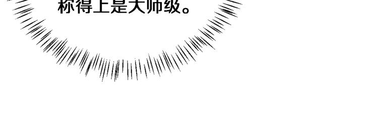 第10话 新成就67