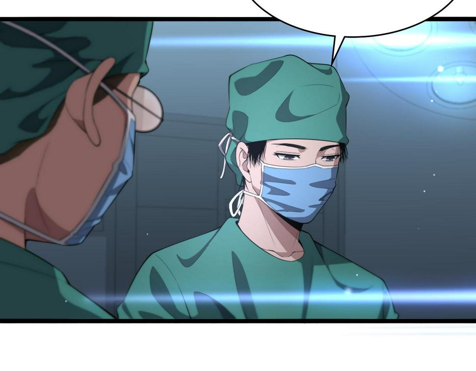 第202话 血管，酥掉了90