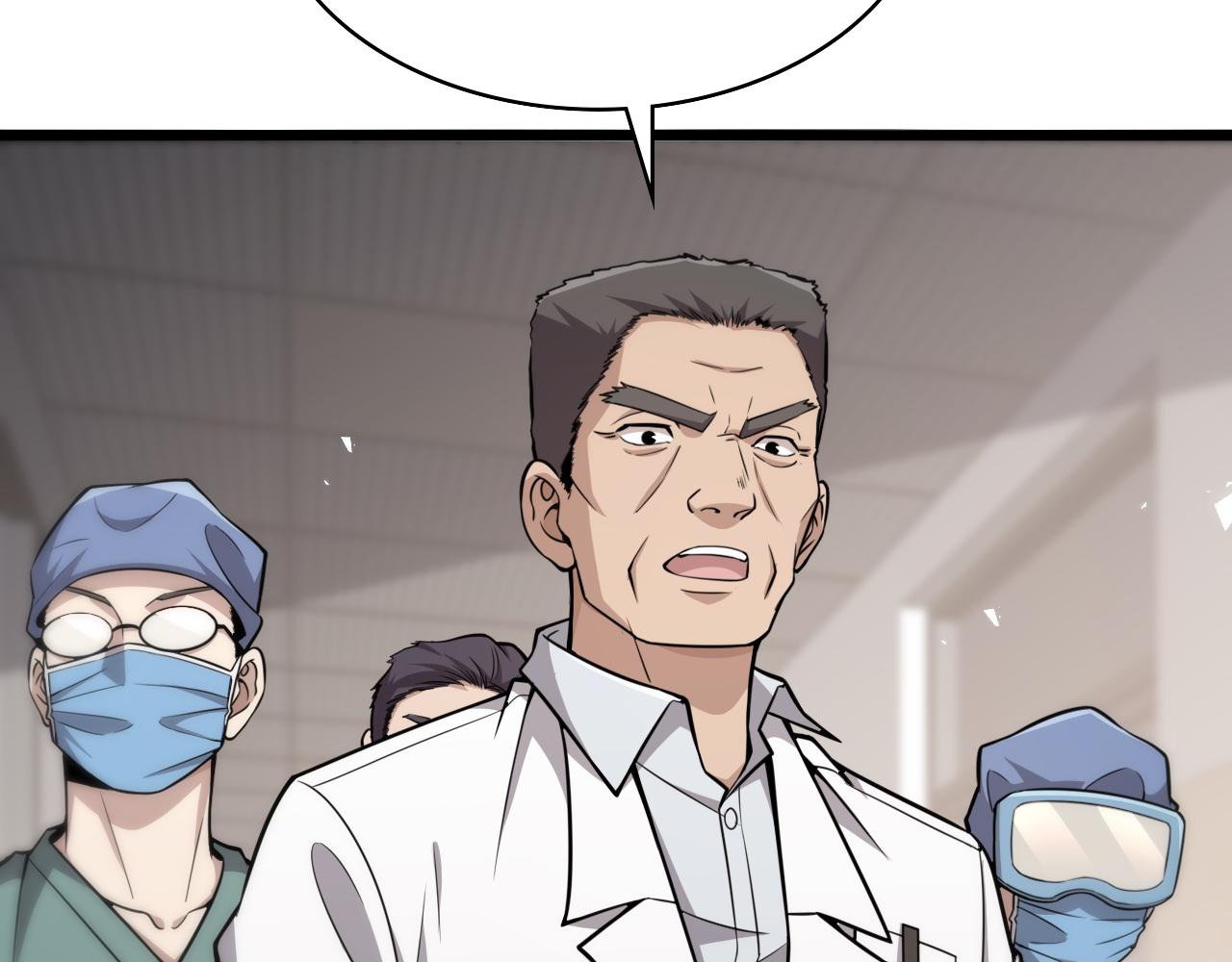 第142话 心肺复苏小组40