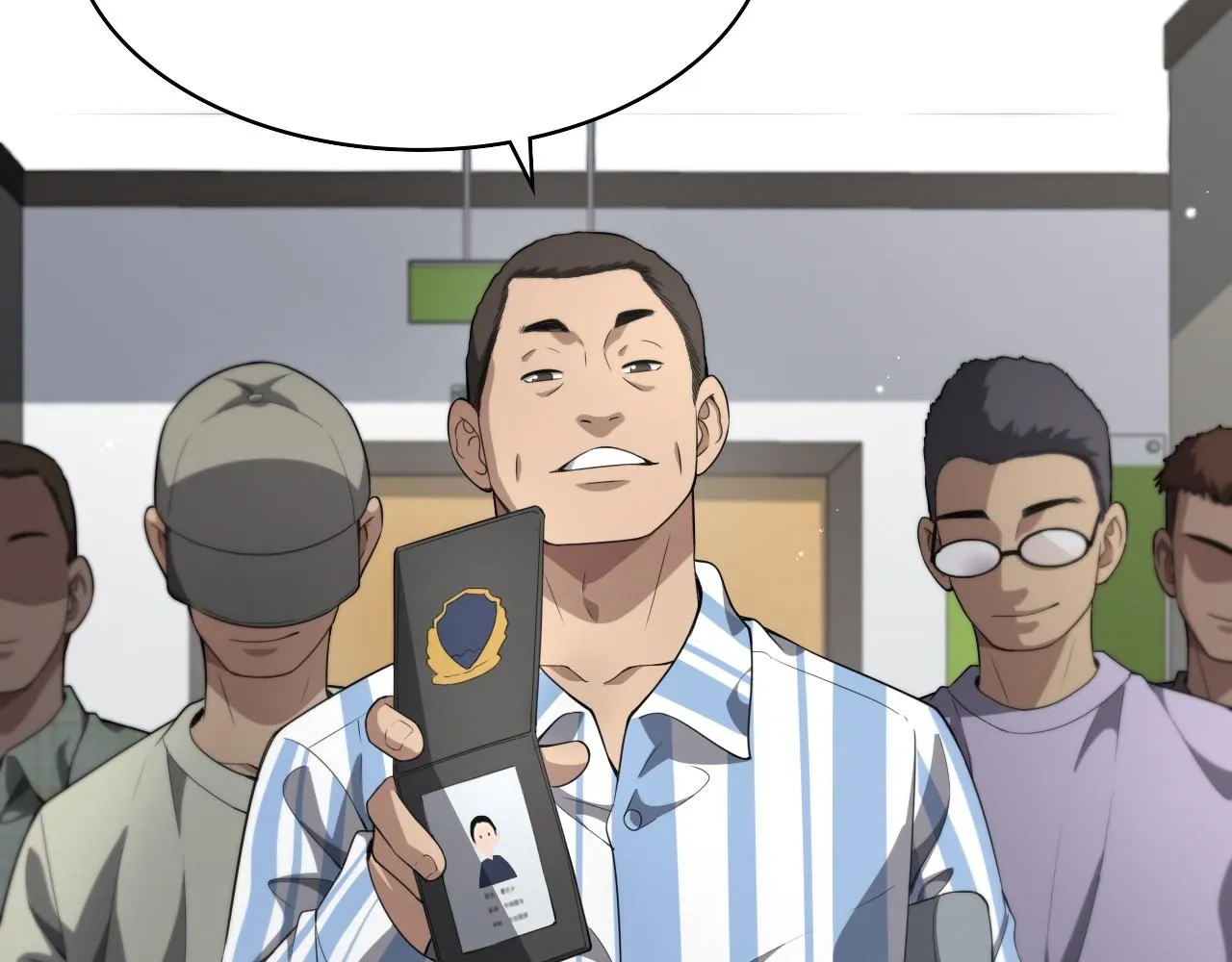 第236话 左慈典的宿敌？43