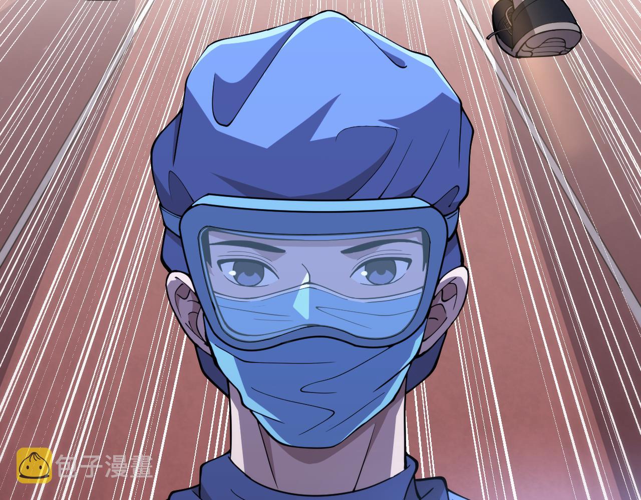 第140话 抢救54