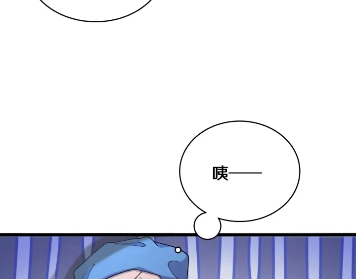 第67话 神眷11