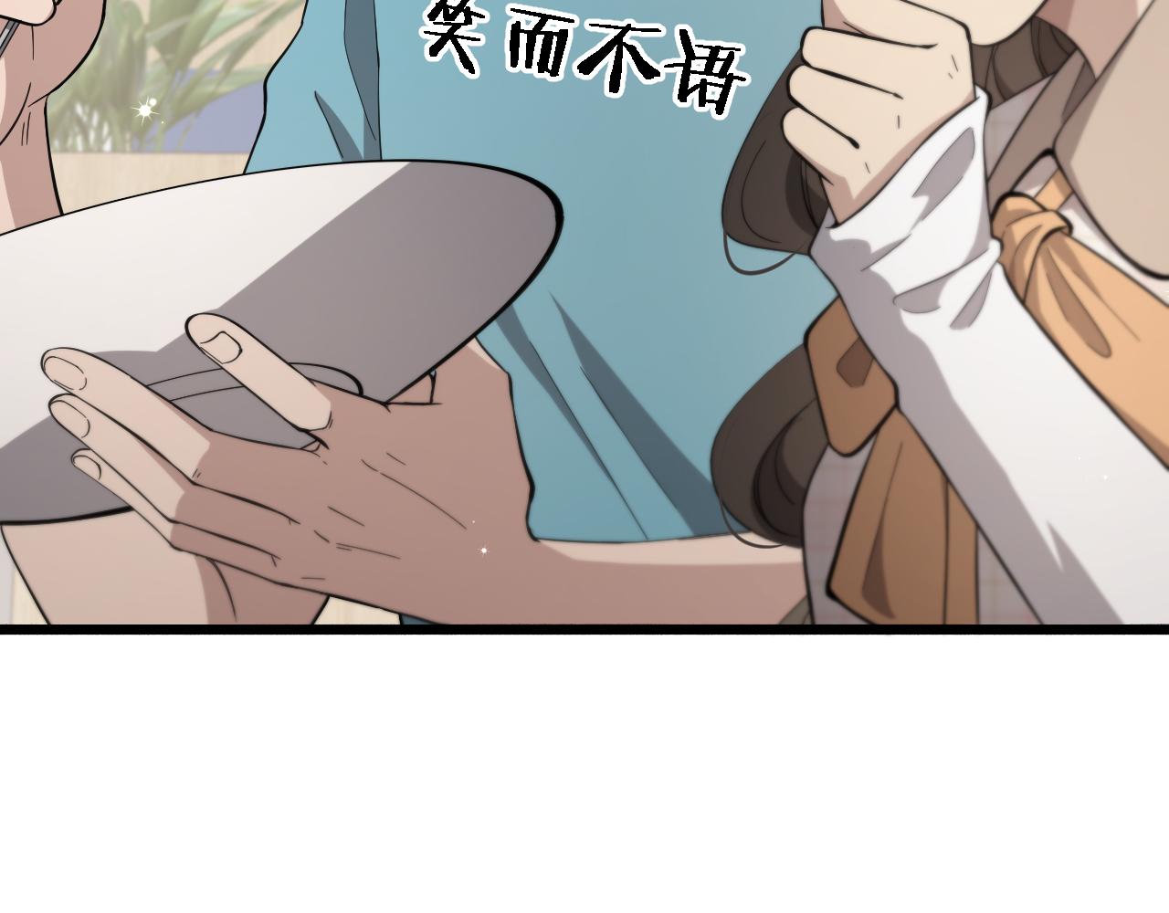 第146话 武装游行31