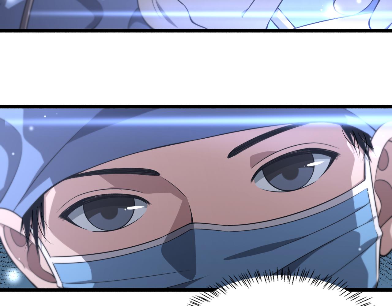 第165话 胆囊手术69