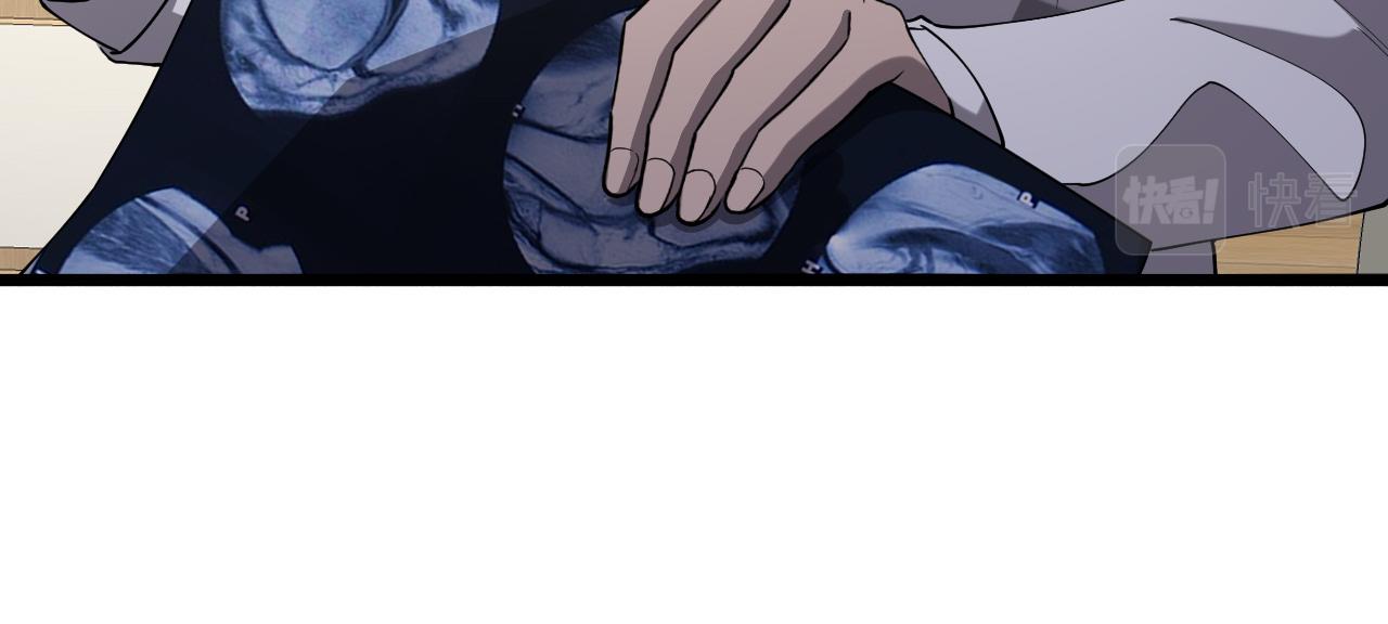 第123话 给予重视66