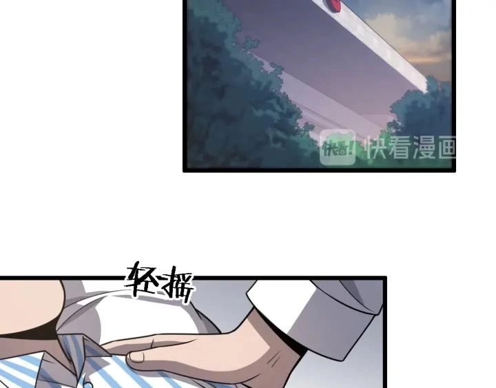第35话 3000次上肢解剖的5