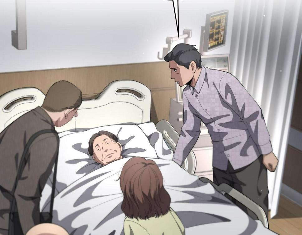 第202话 血管，酥掉了11