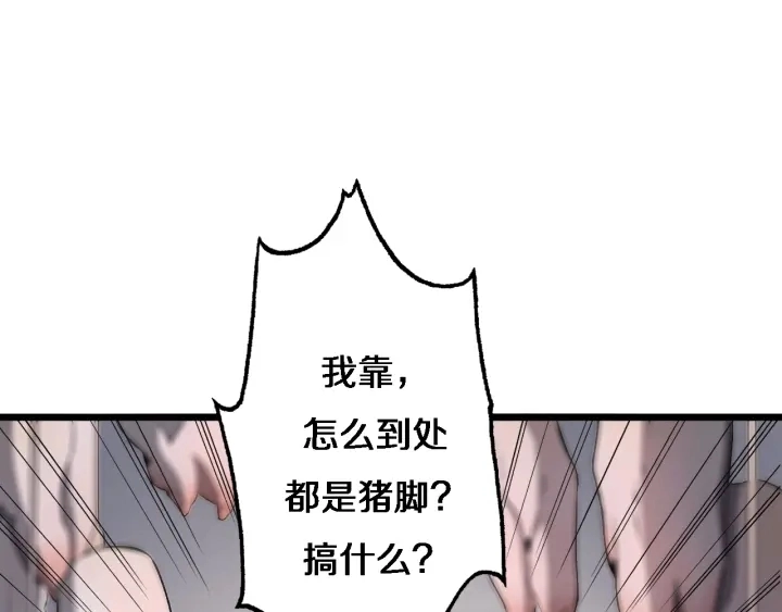 第25话 只是拉钩的89