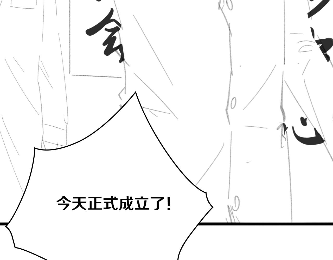 第126 院感升级114