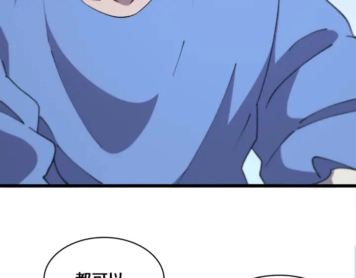 第66话 有味道的肠梗阻手术28